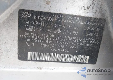 2011 Hyundai Sonata Limited 2.0T из США, поврежденный, VIN 5NPEC4AB4BH244437